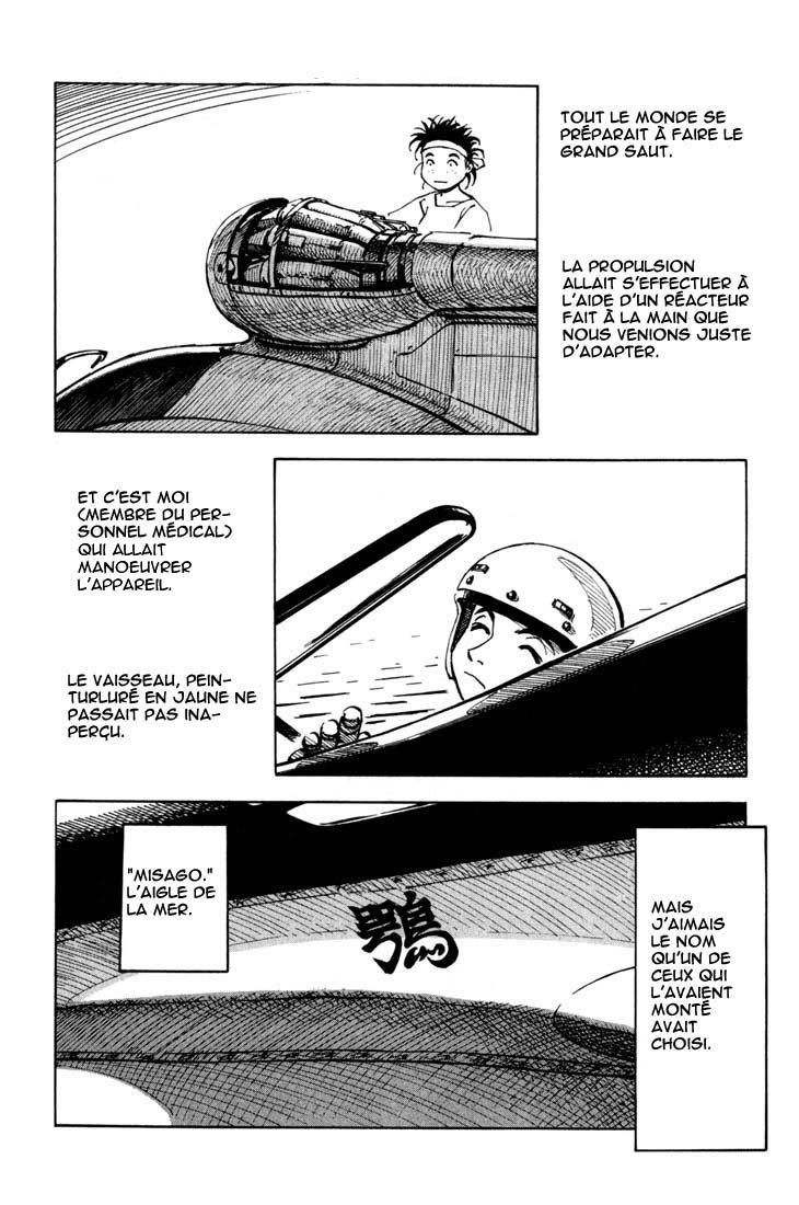 img Yokohama Kaidashi Kikou 6